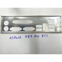 ราคา FE บล็อกหลัก ASROCK H81 PRO BTC (โล่โรลเลอร์ IO: 76) (28644838227)