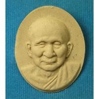 ราคา พระผงรูปเหมือน สมเด็จพระญาณสังวร สมเด็จพระสังฆราช วัดบวรนิเวศ ปี 2553 พร้อมกล่อง (27640802048)