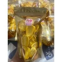 ราคา [ ขนุนอบกรอบ ] ขนุนแท้อบ 100% หวานจากธรรมชาติ หอม กรอบอร่อย อบแบบฟรีซดราย ขนุนพันธุ์ทะวายปีเดียว อร่อยติดใจแน่นอนค่ะ (20789803135)