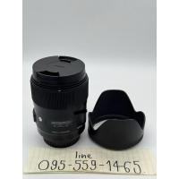 ราคา เลนส์ Sigma 35 mm F1.4 DG for canon (5043236627)