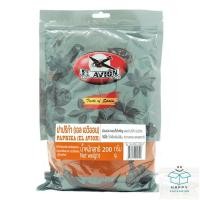ราคา el avion paprika taste of spain เอล เอวิออน ปาปริก้าป่น ผงปาปริก้า ปาปริก้า ปาปริกาป่น ผงปาปริกา ปาปริกา 200 กรัม (27232553465)