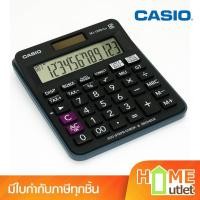 ราคา เครื่องคิดเลข 12 หลัก ปุ่มภาษี มีเสียง รุ่น MJ-120D PLUS BK (13645) (2118826309)
