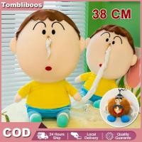 ราคา กล่องทิชชู่ในรถยนต์ / ตุ๊กตาตุ๊กตากล่องทิชชู่รูปตุ๊กตาตุ๊กตาตุ๊กตาตุ๊กตาตุ๊กตา / กล่องทิชชู่น่ารัก (53955998684)