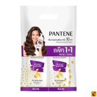 ราคา แพนทีน แชมพู สูตรโททัล แดเมจ แคร์ 380 มล. แพ็คคู่ (46206119493)