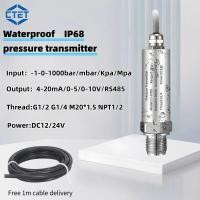 ราคา Waterproof Pressure Transducer IP68 High Precision Water Oil Negative Pressure Transmitter 4-20mA G1/4 (48558073111)
