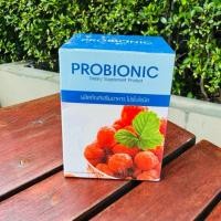ราคา Probionic unicity โปรไอโอนิค ช่วยปรับสมดุลลำไส้ 1กล่องบรรจุ 30 ซอง สินค้าแท้% (42911499247)