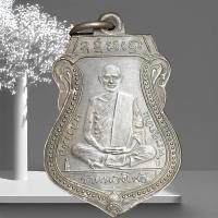 ราคา เหรียญ พ่อเดิม เหรียญเสมา หลวงพ่อเดิม สวยงาม (44003357527)