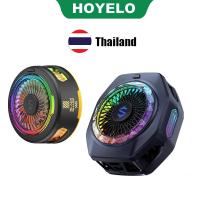 ราคา Black Shark FunCooler 5 BR50 20W Magnetic Cooler Game สตรีมสดเฉพาะคูลเลอร์ (43258111588)