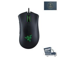 ราคา Razer DeathAdder Essential - Ergonomic Wired Gaming Mouse (เมาส์) สินค้าพร้อมส่ง (56201798534)