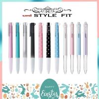 ราคา ปลอกปากกา UNI Style FIT 3 ไส้ 4 ไส้ และ 5 ไส้ (3235219687)