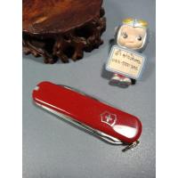 ราคา มีดพับ Victorinox Switzerland (19957699779)