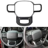 ราคา Car Carbon Fiber Style Steering Wheel Panel Cover Trim Sticker Auto Interior Decor Accessories For (53055562479)