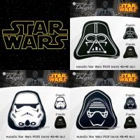 ราคา หมอนอิง สตาร์ วอร์ Star Wars ลิขสิทธิ์แท้ Tulip Delight [3 ลาย] #Total สตาร์วอร์ (28188905023)