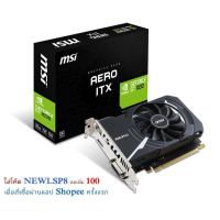 ราคา VGA MSI GeForce GT 1030 AERO ITX 2GD4 OC (1016207917)