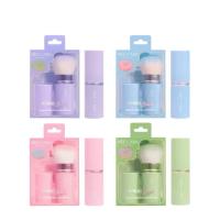 ราคา :: N405 :: NEECARA Kabuki Retractable Powder Brush นีคาร่า คาบูกิ รีแทรคเทเบิล พาวเดอร์ บรัช แปรงปัดแก้ม (54305389259)