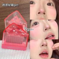 ราคา บลัชออน 4u2 บลัชออน H Lip Cheek Dual-use One Plate ฟันเต็ม!ครีมอเนกประสงค์ชีส ลิปสติก อายแชโดว์ บลัช ครีม ลิปบาล์มไวท์เทนนิ่งธรรมชาติ (49258910291)