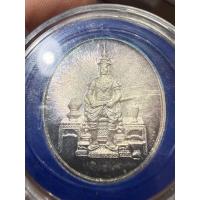 ราคา เหรียญรัชกาลที่ 5 ทรงนั่งบัลลังก์ #เนื้อเงิน หลวงพ่อเกษม เขมโก (46260473501)