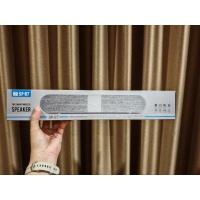 ราคา ลำโพงบลูทูธ ลำโพงไร้สาย ยี่ห้อ 7Degrees รุ่น SP-07 (24579014002)