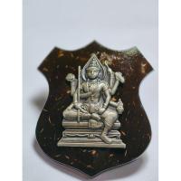 ราคา หลวงปู่แผ้ว พระพรหมมหาเศรษฐี รุ่น๑ กะลาตาเดียว KA1987 (29635898592)