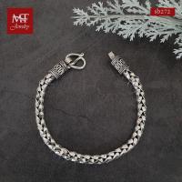 ราคา MT สร้อยข้อมือเงินแท้ ลายถัก ลายเปีย สร้อยผู้ชาย ข้อมือ 18 19 ซม Bracelet (sb272) MT Jewelry มณีธารา (1240105889)