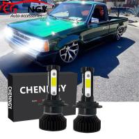 ราคา สําหรับ Mazda B2000 1985 - 1986 (โคมไฟไฟหน้า) - ชุดแปลงหลอดไฟหน้า LED 6000K 12V-32V สีขาว Qty 2 (1 คู่) YE JING CG 2 (49760232399)