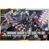 ราคา hgbf 1/144 CROSSBONE GUNDAM X1 FULL CLOTH TYPE.GBFT บันไดแดง ใหม่ไม่ประกอบ hg (21890496312)