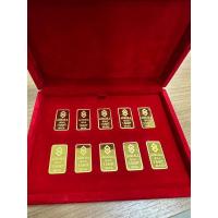 ราคา กล่องกำมะหยี่ใส่ทองคำแท่งออโรร่า 1 บาท (พร้อมส่ง) (17154216917)