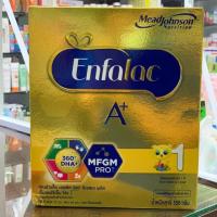 ราคา นม Enfalac A+ สูตร1 ขนาด550 กรัม (7328243603)