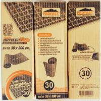 ราคา แผ่นปิดรอยต่อหลังคา 30cm x 300cm (Drytech plus - ดรายเทคพลัส) (22451412139)