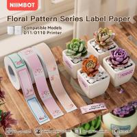 ราคา NIIMBOT D11 D110M D101 เทปฉลากความร้อนตกแต่งกันน้ําสําหรับยาบ้านห้องน้ํา (48209311802)