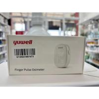 ราคา YUWELL เครื่องวัดออกซิเจนปลายนิ้ว รุ่น YX102 (29656937517)