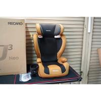 ราคา new คาร์ซีท Recaro J3 Neo Safari Yellow สีพิเศษของแท้พร้อมขาย (20055341896)