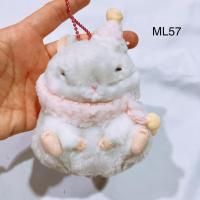 ราคา พวงกุญแจ ตุ๊กตา หนู หนูแฮม แฮมสเตอร์ ท่านั่ง ไซส์กลางๆ น่ารักดี อมูส amuse (24373910697)