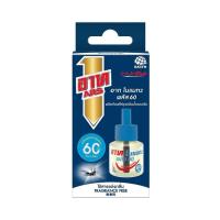 ราคา อาท โนแมท รีฟิล ไร้กลิ่น 60 วัน Ars No Mat Fragrance Free 60D Refill 45ml. (54809446269)