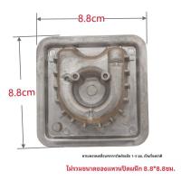 ราคา เครื่องรีดผ้าไอน้ำ Philips GC502GC504องค์ประกอบทำความร้อน แผ่นทำความร้อน หม้อต้มน้ำร้อน (26394590006)
