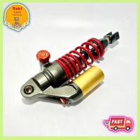 ราคา โช๊คหลังแต่งมอเตอร์ไซด์ทรง SHOWA สำหรับ MIO=FINO=SCOOPY=CLICK(สปริงแดง)ยาว 310 mm ✅ พร้อมส่ง (20893086215)