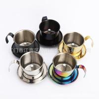 ราคา 304เวียดนามเครื่องชงกาแฟถ้วยกรองหม้อหยดเวียดนามเครื่องชงกาแฟหยดครัวเรือนกาแฟกรองถ้วย (55158178856)