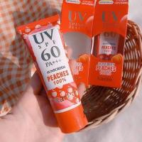 ราคา กันแดดลูกพีชKarite' Peach Sunscreen SPF60 PA+++ครีมกันแดดพีชผสมรองพื้น (3889639927)