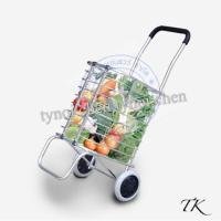 ราคา รถเข็นอเนกประสงค์ รถเข็นของแบบตะกร้า พับได้ รุ่น 2 ล้อ (6011997279)