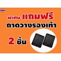 ราคา ถาดท้ายรถยนต์ สำหรั JAZZ GE 2008-2013 JAZZ GE 2008-2013 JAZZ GE 2008-2013 (44700640042)