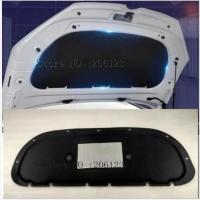 ราคา thermal insulation cotton sound insulation cotton heat insulation pad modified2011-2018 for Volkswa (45106668577)
