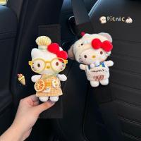 ราคา รถที่นั่งเข็มขัดไหล่ปกรถภายในเข็มขัดนิรภัย Hello Kitty ตกแต่ง Anti-Abrasion เสื้อผ้าคู่คู่หญิง (47957437174)