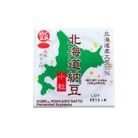 ราคา คินโนะสึบุ นัตโตะฮอกไกโด Kin no Tsubu Hokkaido Natto 126g. (50959436728)