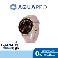 ราคา Garmin Venu 3S, Dust Rose, Soft Gold 010-02785-53 Smart Watch รับประกันศูนย์ไทย 2 ปี (26975373190)