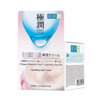 ราคา @ฮาดะ ลาโบะ ไฮเดรตติ้ง ไลท์ ครีม 50กรัม (Hada Labo Gokujyun Hydrating Light Cream 50g.) (19590267142)
