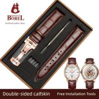 ราคา นาฬิกาผู้หญิง นาริกา ผู้ชาย สายนาฬิกา Ebolu หนังแท้8688 Gran Athens Duke Yali สร้อยข้อมือหัวเข็มขัดผีเสื้อชายและหญิง (51859921133)