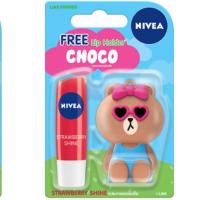 ราคา Nivea Lip Line Friend Choco (1531428619)