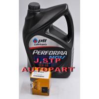 ราคา PTT Performa NGV 10W40 สำหรับเครื่องยนต์ติดแก้ส ขนาด4 ลิตร+ไส้กรองน้ำมันเครื่องTOYOTA 16วาล์ว JOKER (5963499975)