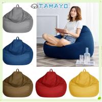 ราคา TAMAYO ขนาดใหญ่ Bean กระเป๋าจัดระเบียบของเล่นโซฟาโซฟาโซฟา Soft Comfy ที่นั่ง Snugly Gamer เก้าอี้ (44759646907)