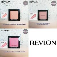 ราคา Revlon - Powder Blush Face Makeup 5g แป้งบลัชออน สีสวยติดทน เนื้อบางเบา (28176929178)